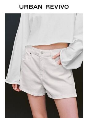 Urban Revivo Women's White High-Rise Jean Shorts
